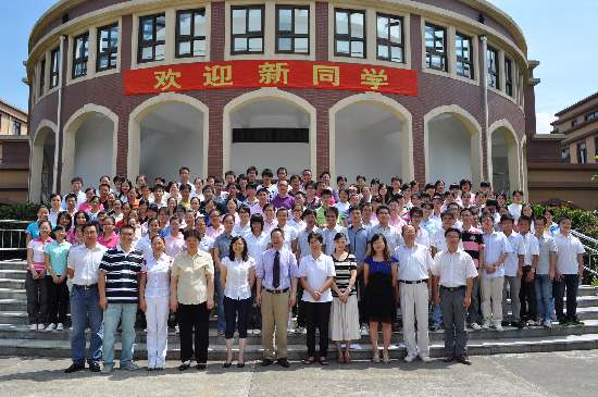 ����•����•�ɳ�����������ѧԺ������ѧ��ϵ�л