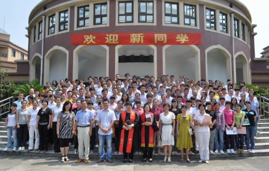 华东神学院举行新学期开学活动