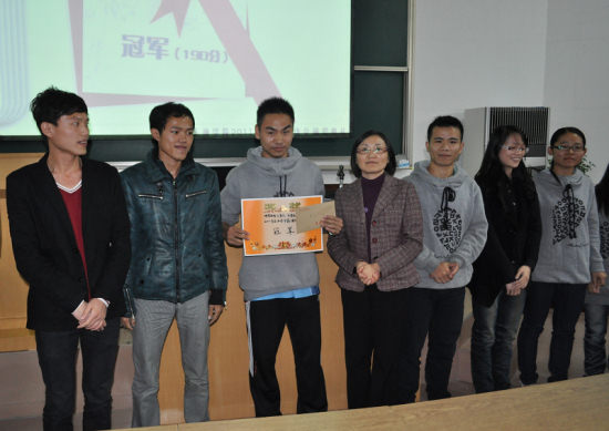 我院举行运动会颁奖仪式