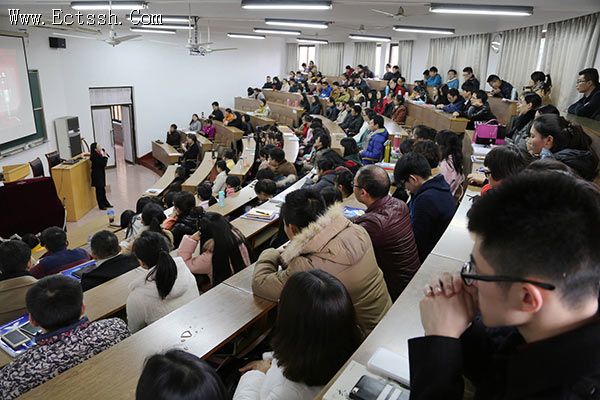 ������ѧԺ����2014ѧ�꽱ѧ��䷢����