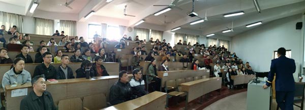 ������ѧԺ����������������ϰ