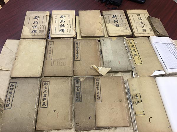 ������ѧԺУ��Ϊͼ��ݾ���