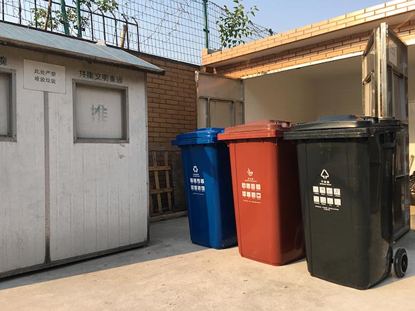 ������ѧԺ������չ�������������