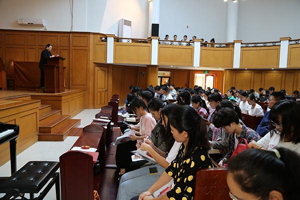 ������ѧԺ����2019�꿪ѧ����