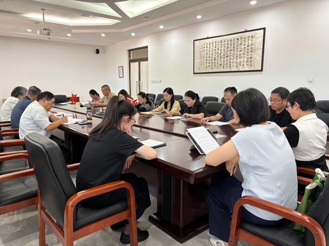 ������ѧԺ��ʦѧϰϰ��ƽ��������й��������ξֵڶ�ʮ���μ���ѧϰʱ����Ҫ��������