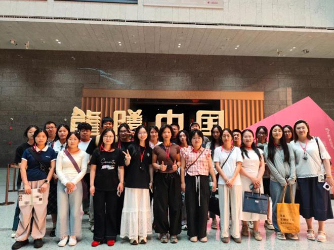 ������ѧԺʦ���μ��й�������ʵ�ؽ�ѧ�